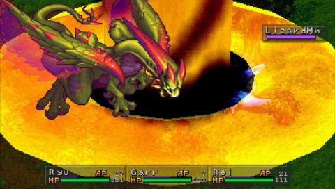 Breath of Fire III (PSP Essentials) image 5