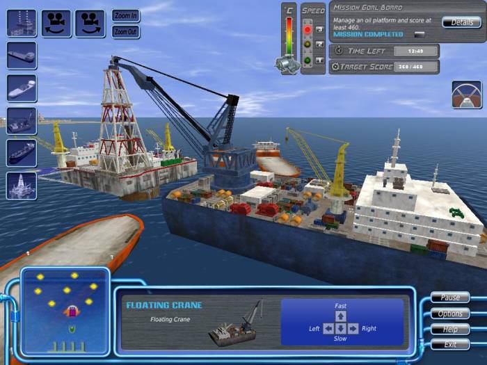 Oil Platform Simulator image 2