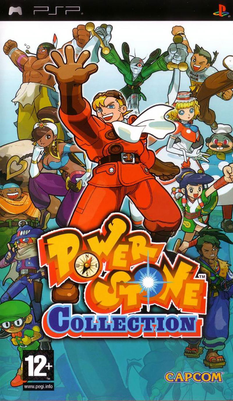 Power Stone Collection (PSP Essentials) image 1