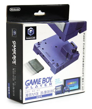 Game Cube Game Boy Player - Purple/Indigo_