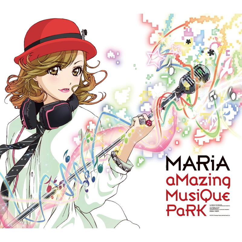 Amazing Musique Park image 1