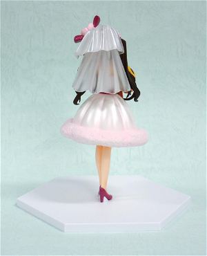 Infinite Stratos Ichiban Kuji premium Non Scale Pre-Painted PVC Figure : Fan Rinin