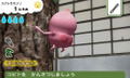 Kobitodsukan Kobito Kansatsu Set thumbnail 4