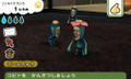 Kobitodsukan Kobito Kansatsu Set thumbnail 6