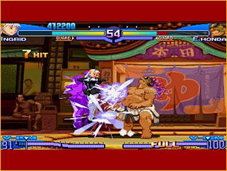 Street Fighter Alpha 3 MAX (Favorites) image 3