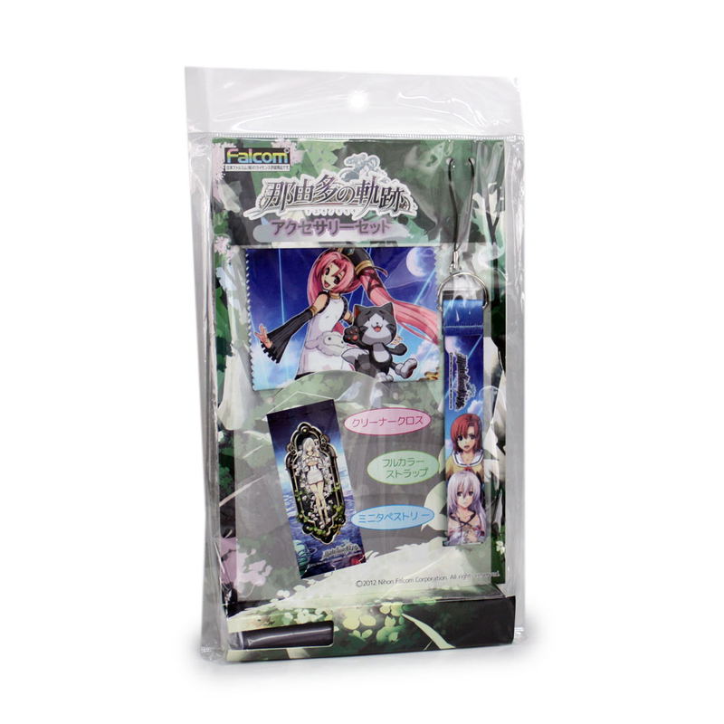 Nayuta no Kiseki Accessory Set image 1