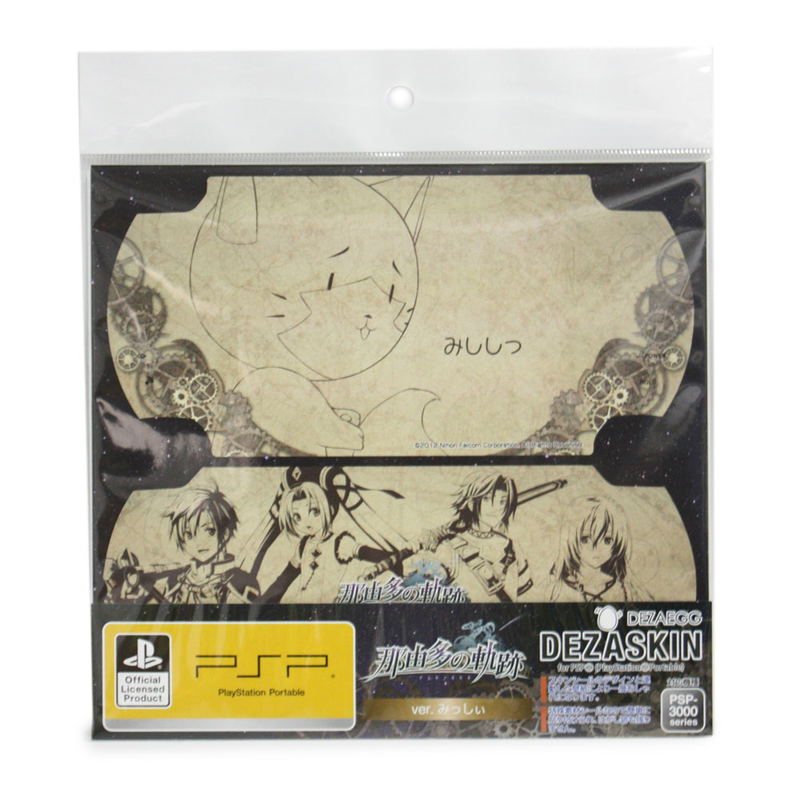 Nayuta no Kiseki Design Skin [Misshi Version] image 1