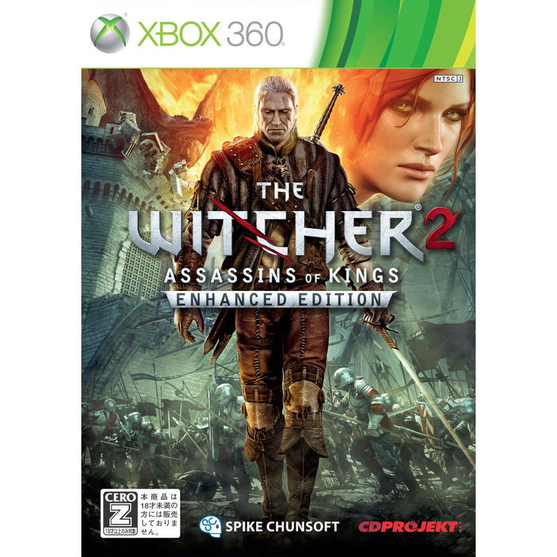 The Witcher 2: Assassins of Kings [Enhanced Edition] image 1