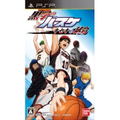 Kuroko No Basuke: Kiseki no Shiai thumbnail 1