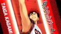 Kuroko No Basuke: Kiseki no Shiai thumbnail 2