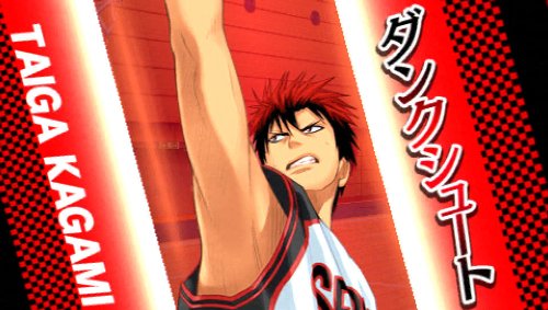 Kuroko No Basuke: Kiseki no Shiai image 2