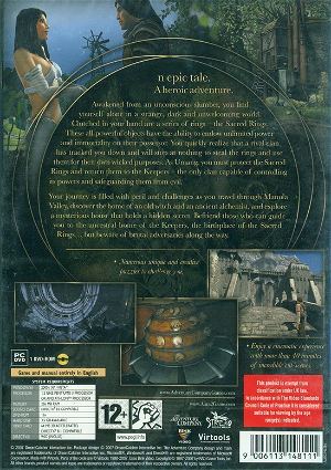 Aura 2: The Sacred Rings (DVD-ROM)