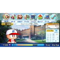 Jikkyou Powerful Pro Yakyuu 2012 thumbnail 2