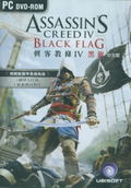 Assassin's Creed IV: Black Flag (Chinese) (DVD-ROM) thumbnail 1