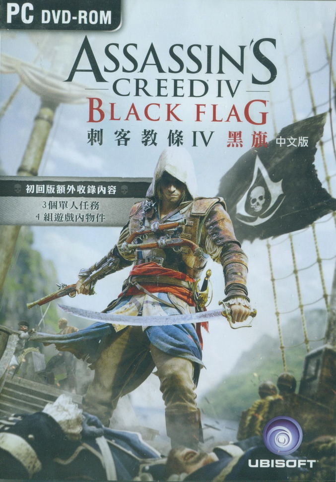 Assassin's Creed IV: Black Flag (Chinese) (DVD-ROM) image 1