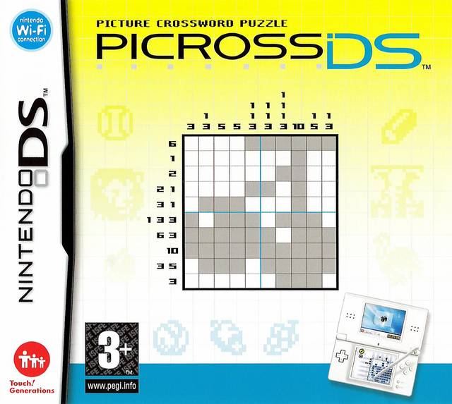 ピクロスDS - ニンテンドー3DS