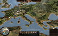 East India Company (DVD-ROM) thumbnail 2