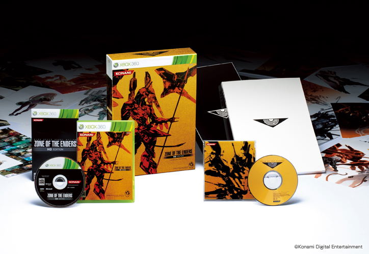 Zone of the Enders HD Edition [Premium Package] image 2