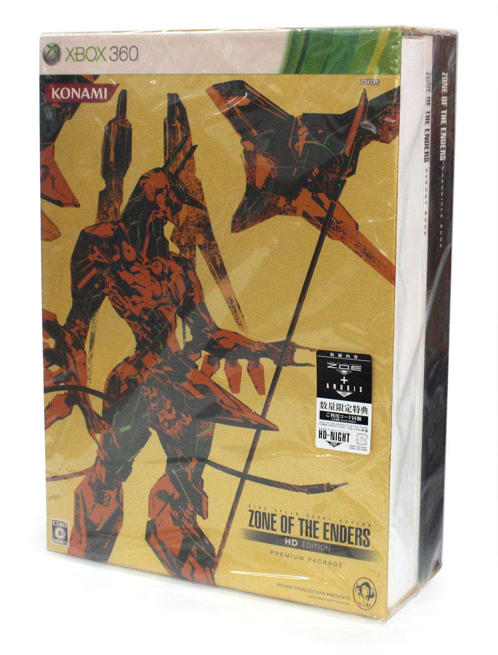 Zone of the Enders HD Edition [Premium Package] for Xbox360