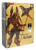 Zone of the Enders HD Edition [Premium Package] thumbnail 1