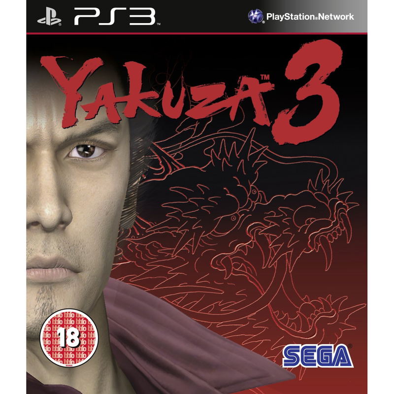 Yakuza 3 image 1