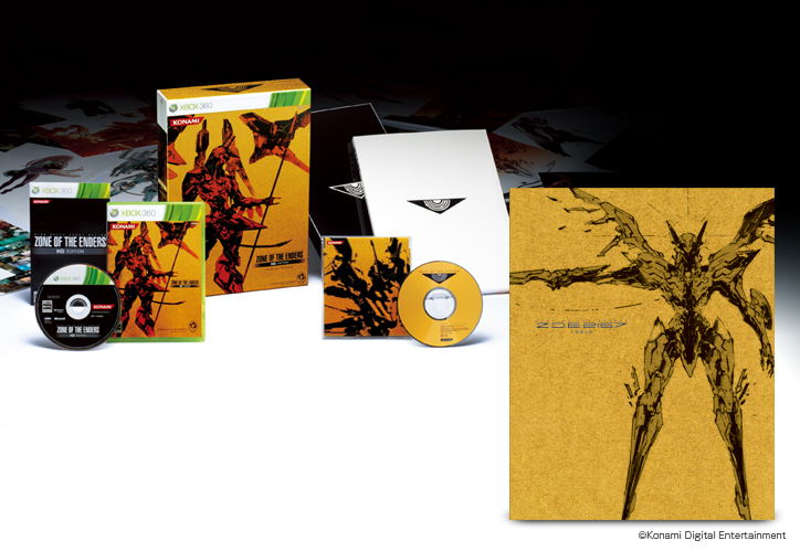 Zone of the Enders HD Edition [Premium Package Konami Style Special Version] image 5