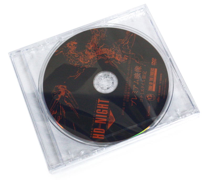 Zone of the Enders HD Edition [Premium Package Konami Style Special Version] image 4