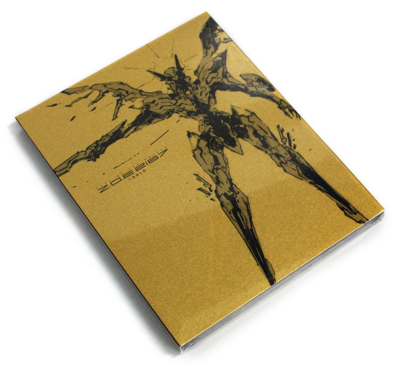 Zone of the Enders HD Edition [Premium Package Konami Style Special Version] image 3
