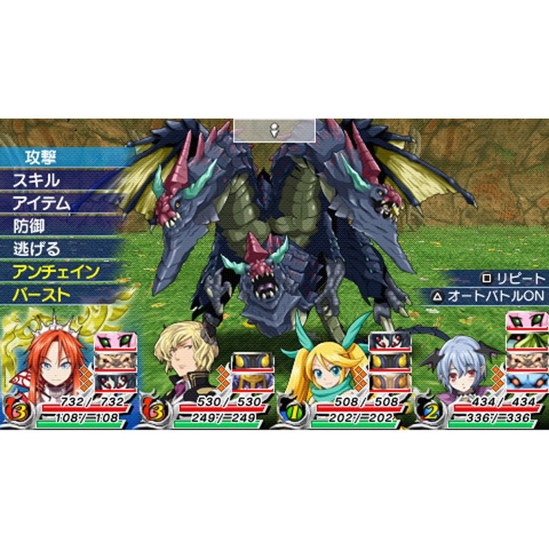 UnchainBlades Exiv image 3