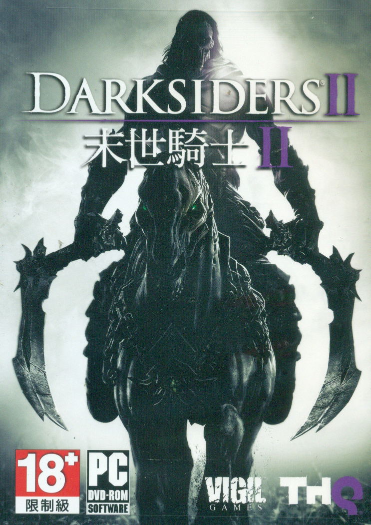 Darksiders II (DVD-ROM) image 1
