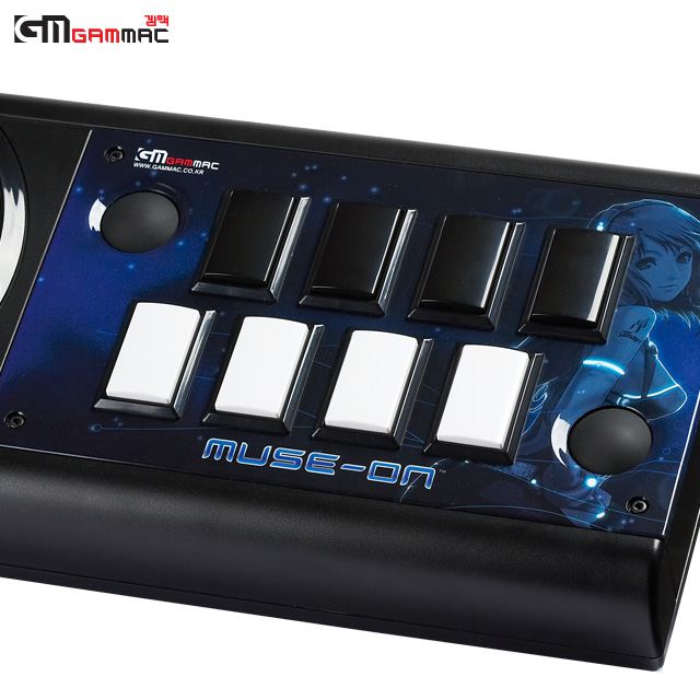 Gammac DJ Max Trilogy New Muse-On Controller for PlayStation 2 