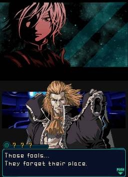 Infinite Space image 9