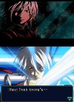 Infinite Space image 2
