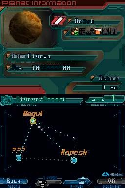 Infinite Space image 5