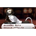 Shin Megami Tensei IV thumbnail 10