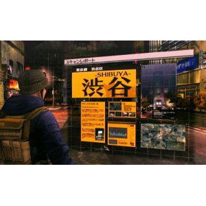Shin Megami Tensei IV image 7