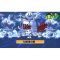 Shin Megami Tensei IV thumbnail 8