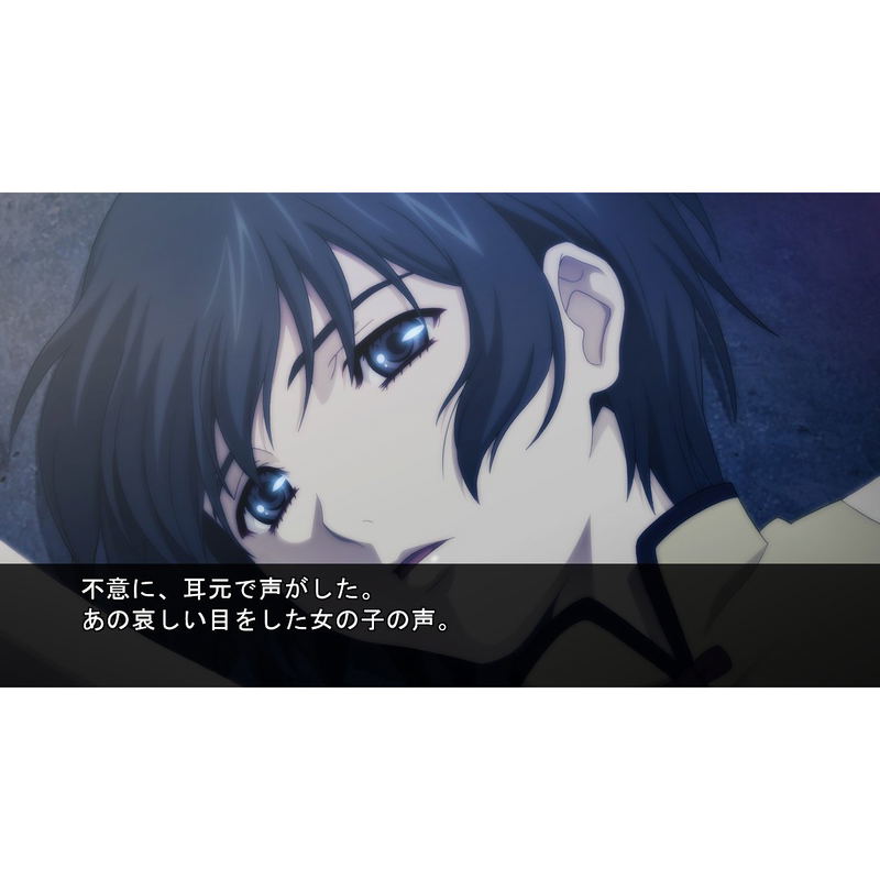 Phantom of Inferno [Regular Edition] image 2