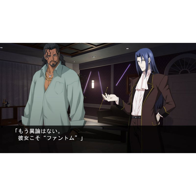 Phantom of Inferno [Regular Edition] image 4