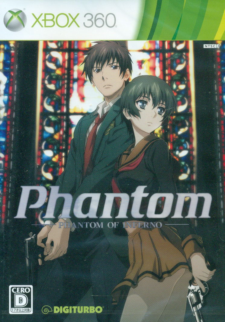 Phantom of Inferno [Regular Edition] image 1
