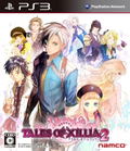 Tales of Xillia 2 thumbnail 1