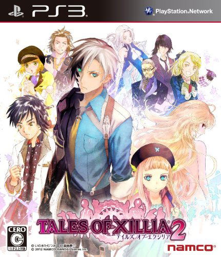 Tales of Xillia 2 image 1