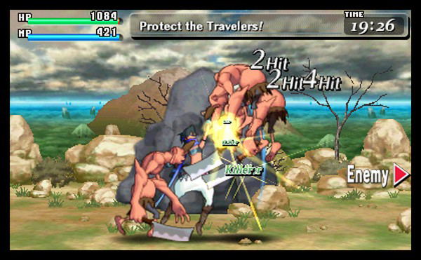 Code of Princess (Sound & Visual Book Bundle) image 3