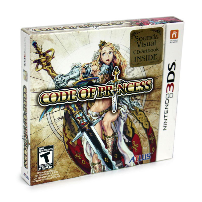 Code of Princess (Sound & Visual Book Bundle) image 1