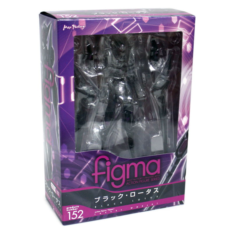 figma Accel World : Black Lotus image 7