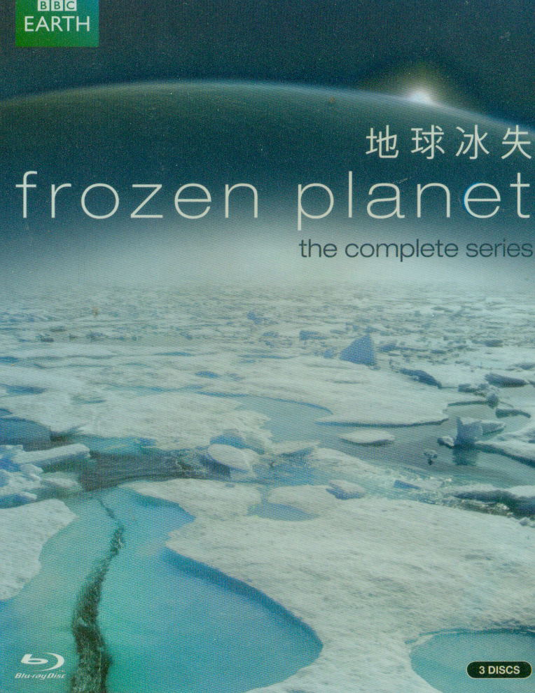 Frozen Planet image 1