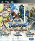 Sengoku Basara HD Collection thumbnail 1
