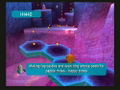 Pac-Man World 3 thumbnail 10
