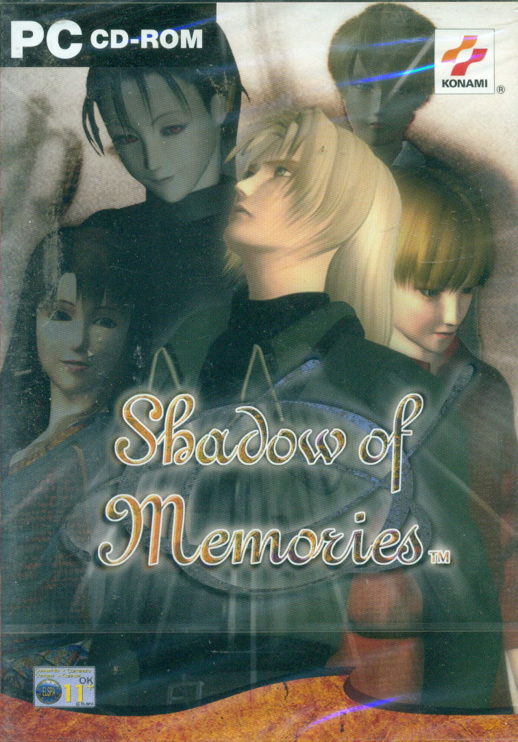 Shadow of Memories image 1