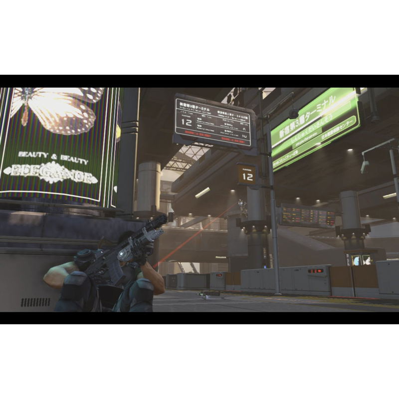 Binary Domain Limited Edition image 4